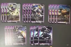ガンダムカード　鉄華団パーツ