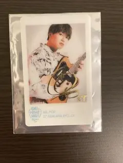 Item thumbnail for item 15e7c091-398b-4e4d-a5f5-b89516118662