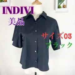 c190 美品 INDIVI 半袖シャツ サイズxxxs ブラック 袖口フレア