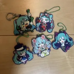 初音ミク ラバーキーホルダー 5点 まとめ売り