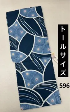 2026年最新】トールサイズ 浴衣の人気アイテム - メルカリ