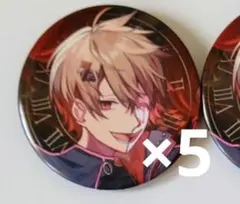 2025年最新】暇72 アンリズの人気アイテム - メルカリ