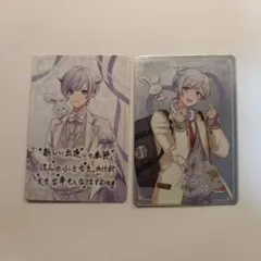 いれいすチップス 第2弾 初兎