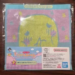 み*ん様 【期間限定】たまごっち一番くじF賞、I賞セット