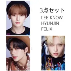 DFESTA D'ICON リノ ヒョンジン フィリックス 写真集