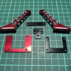 R31S099 GRK5 フロントレインフォースブレス タイプF レッド Yバー