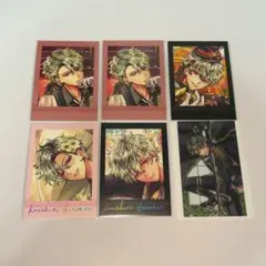 Item thumbnail for item a5da93a2-24e9-4171-90ed-91161d46b036