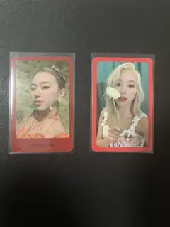 twice チェヨン　トレカ　2枚セット