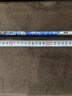 2025年最新】ATTAS king キャロウェイの人気アイテム - メルカリ