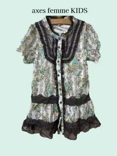 希少レア　アクシーズファムキッズ フリル花柄シャツワンピース　120