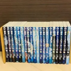 2025年最新】転スラコミックの人気アイテム - メルカリ