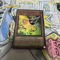 psyフレームギア・γ スーパー