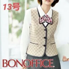 Item thumbnail for item ed321927-062f-4f1a-873a-2d4256c38091