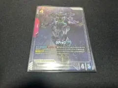 2026年最新】GFreD LR+の人気アイテム - メルカリ