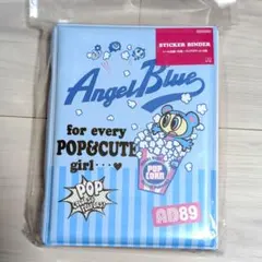 Angel Blue　エンジェルブルー　 シールバインダー　シール帳のサムネイル