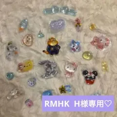 RMHK H様専用ボンボンドロップシール3点