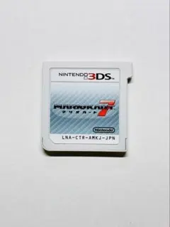 ニンテンドー3DS マリオカート7