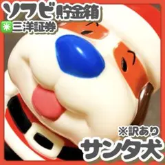 Item thumbnail for item 622dff83-17db-4218-804e-9abeeb5e0d33