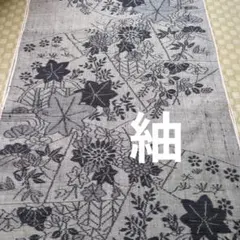 まろん様 リクエスト 2点 まとめ商品