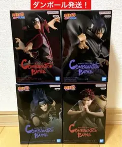 NARUTO フィギュア コンビネーションバトル うちはイタチ サスケ 我愛羅