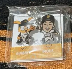 2025年最新】井上温人の人気アイテム - メルカリ