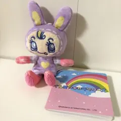 ナルミヤキャラクターズ　マスコット　ベリエちゃん