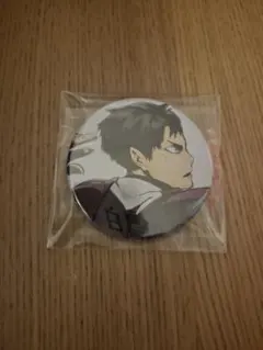 ハイキュー!! 牛島 缶バッジ CD購入特典