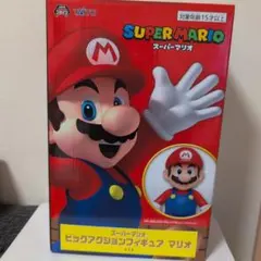 SUPER MARIO ビッグアクションフィギュア マリオ