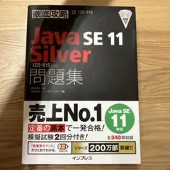 stnk様 リクエスト 2点 まとめ商品
