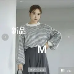 新品　田中里奈　しまむら　ニット　レディース ニットプルオーバー М