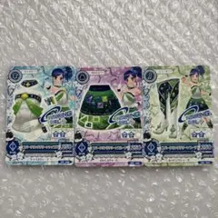 Mashiro様 リクエスト 6点 まとめ商品