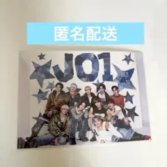 JO1 Handz In My Pocket 3形態特典 2L判オリジナル生写真