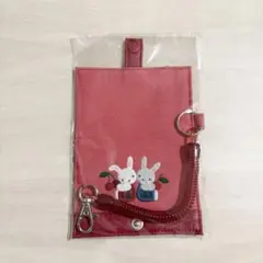 Item thumbnail for item f48ae3ab-cccf-4306-ba95-76e8539cb555