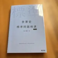 Item thumbnail for item 881c2e8d-5858-4a50-9832-fe039a227789