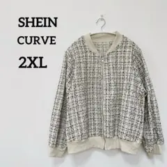SHEIN 【2XL】 シーインカーブ　ノーカラージャケット ツィード風