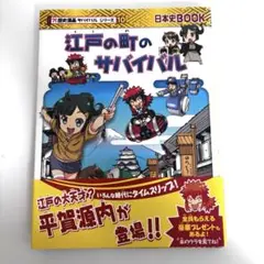 Item thumbnail for item bd1a1273-5259-4ab2-b312-a63ba6cb16bf