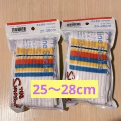 ファミマ限定ザ・シンプソンズ ラインソックス 2足セット
