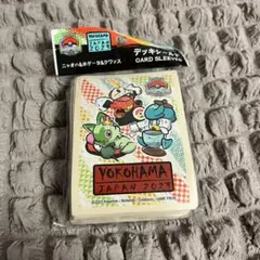 wcs2023 スリーブ まとめ バラ】 日版 ピカチュウ ポケモンワールドチャンピオンシップス2023