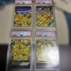 ピカチュウV-UNION 4枚セット DOPA鑑定品 GEM MT 10 - メルカリ
