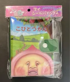 ゆるみん様 リクエスト 3点 まとめ商品
