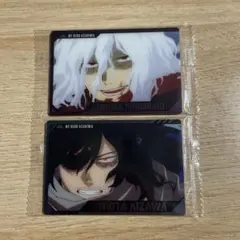 僕のヒーローアカデミア ヒロアカ 相澤消太 死柄木弔 ウエハース