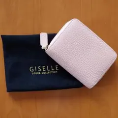 Item thumbnail for item 3fe72e62-3b30-4b26-a1e6-256f52c6b3e9