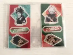 緑谷出久 爆豪勝己 アクスタ セット