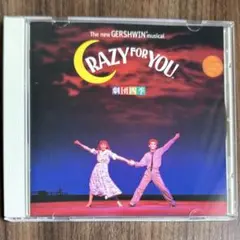 劇団四季 クレイジーフォーユー CD サウンドトラック