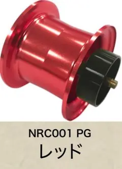 廃盤　レア ＺＰＩ　ＮＲＣ００１ＰＧ　ゴールド　２個セット 廃盤 レア ZPI NRC001PG ゴールド 3個セット - メルカリ