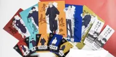◆新品◆呪術廻戦オリジナルクリアシート全5種＆串もの袋全2種コンプリートセット