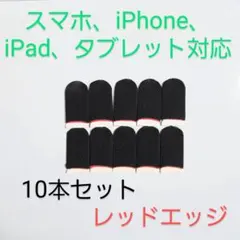 Item thumbnail for item fca8549d-a61b-45c5-9037-f354e0f2f87f