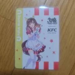 ウマ娘 KFC コラボカード ブエナビスタのサムネイル