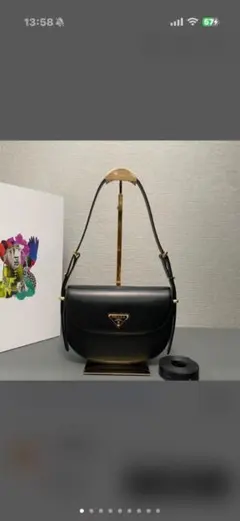 ブラックレザーショルダーバッグ