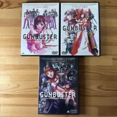 トップをねらえ！ GUNBUSTER 全3巻セット DVD